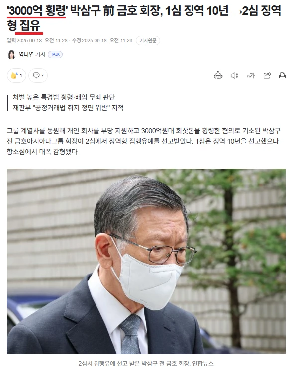 이미지_2026-06-02_190523790.png