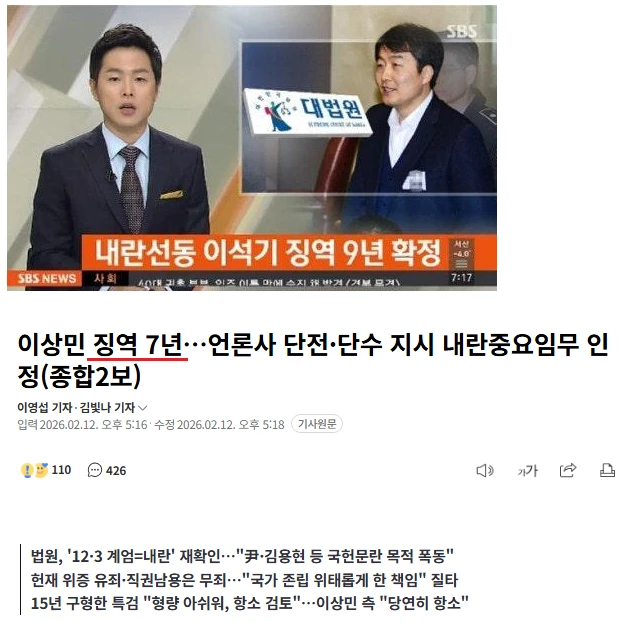 이미지_2026-06-02_190615161.png