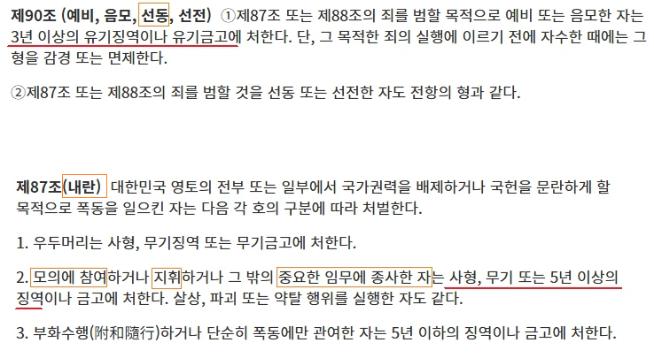 이미지_2026-06-02_190824119.png