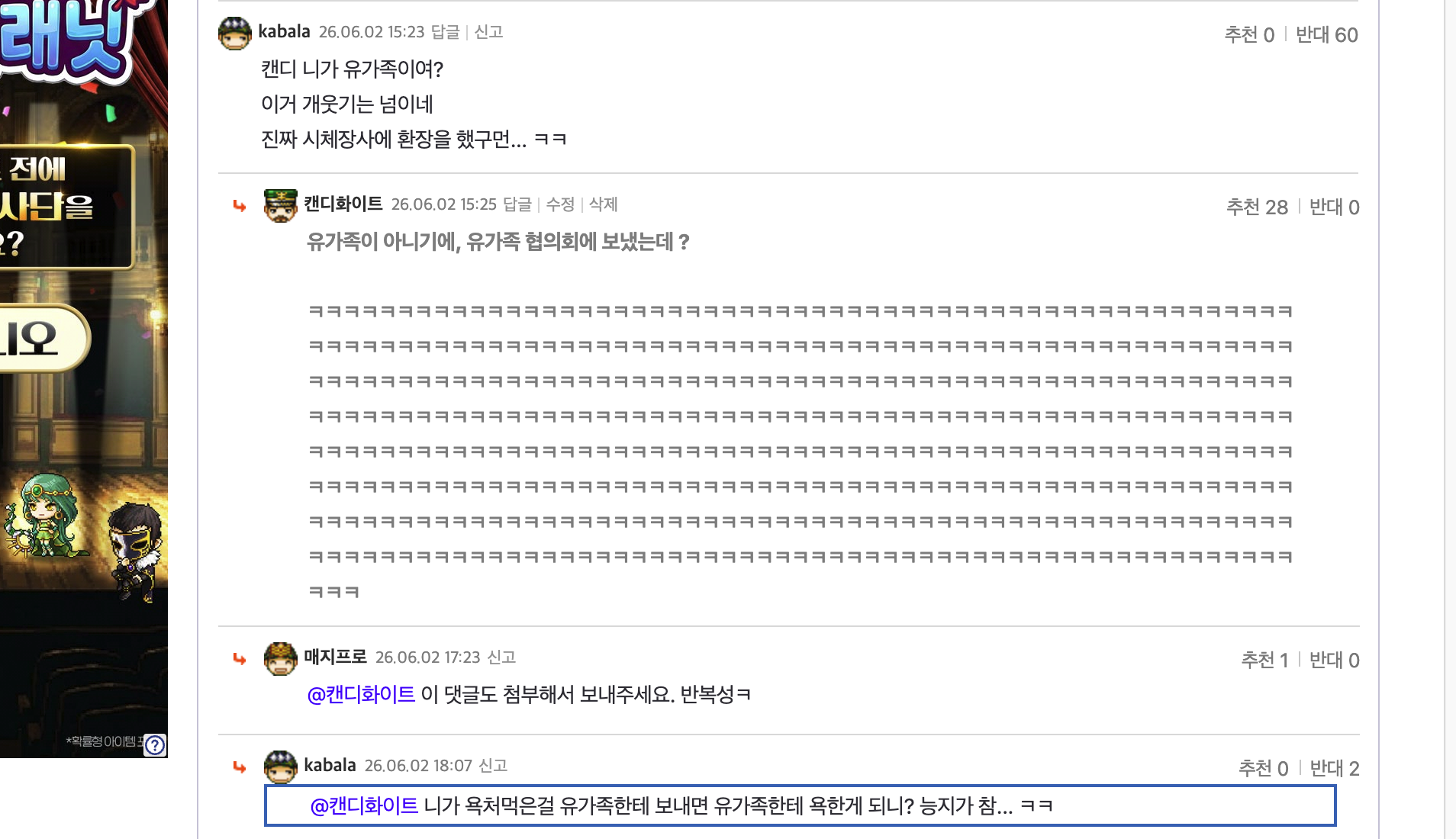 ?????????? 2026-06-02 ???? 7.09.51.png