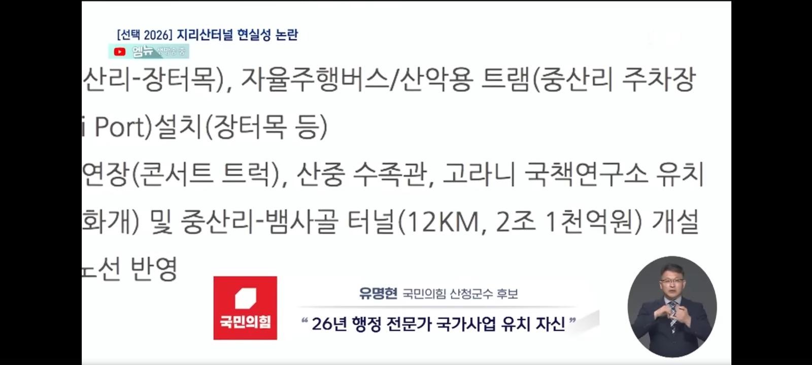 Screenshot_20260602_194008_Banana Browser.jpg