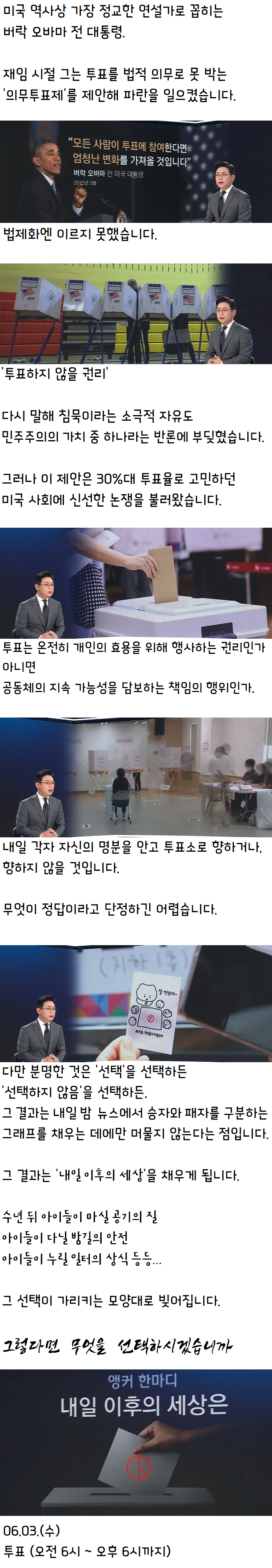 이미지_2026-06-02_211253321.png