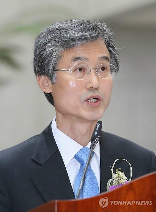 조희대.jpg
