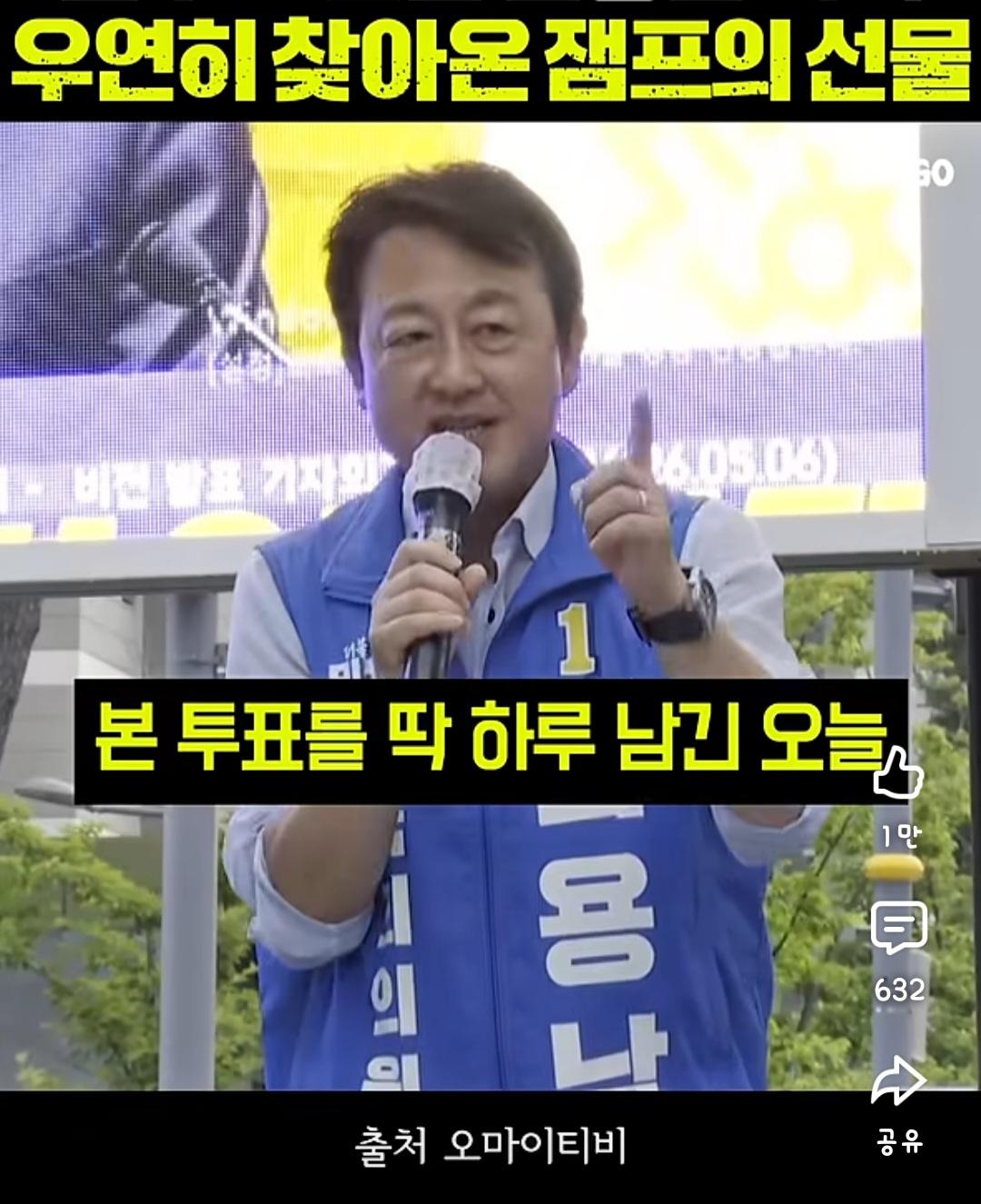 Screenshot_20260602_220608_YouTube.jpg