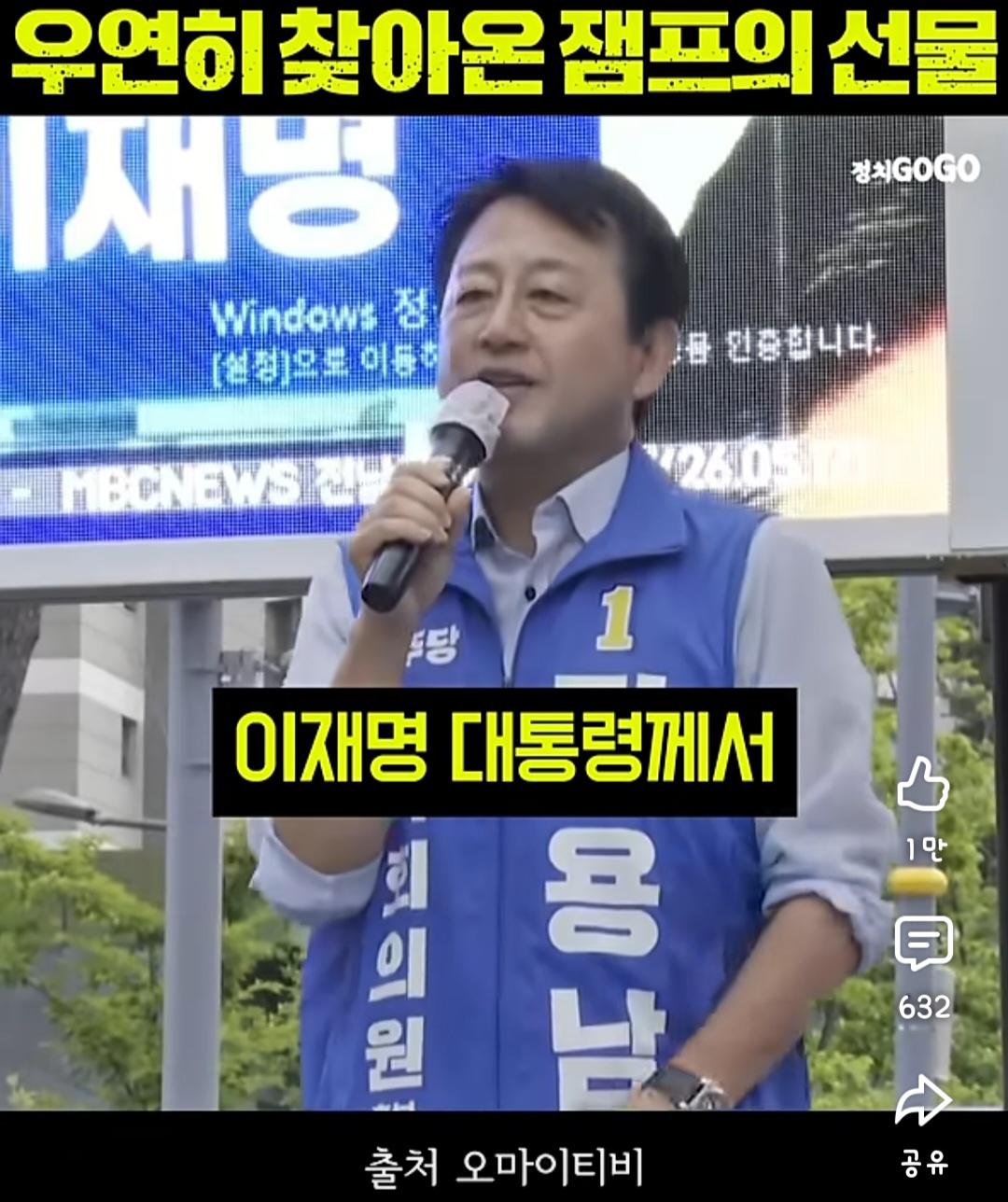 Screenshot_20260602_220614_YouTube.jpg