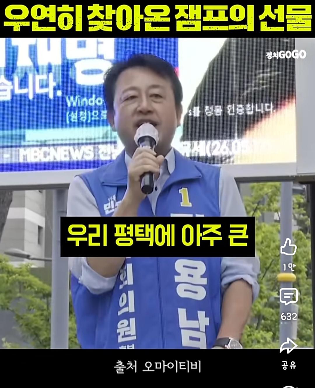 Screenshot_20260602_220621_YouTube.jpg