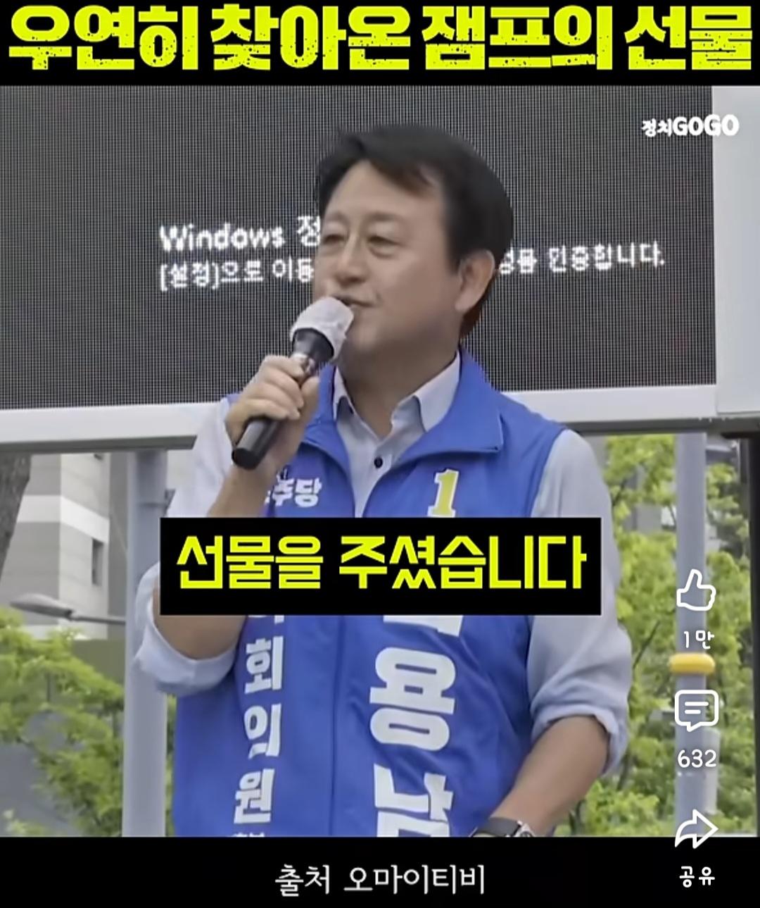 Screenshot_20260602_220628_YouTube.jpg