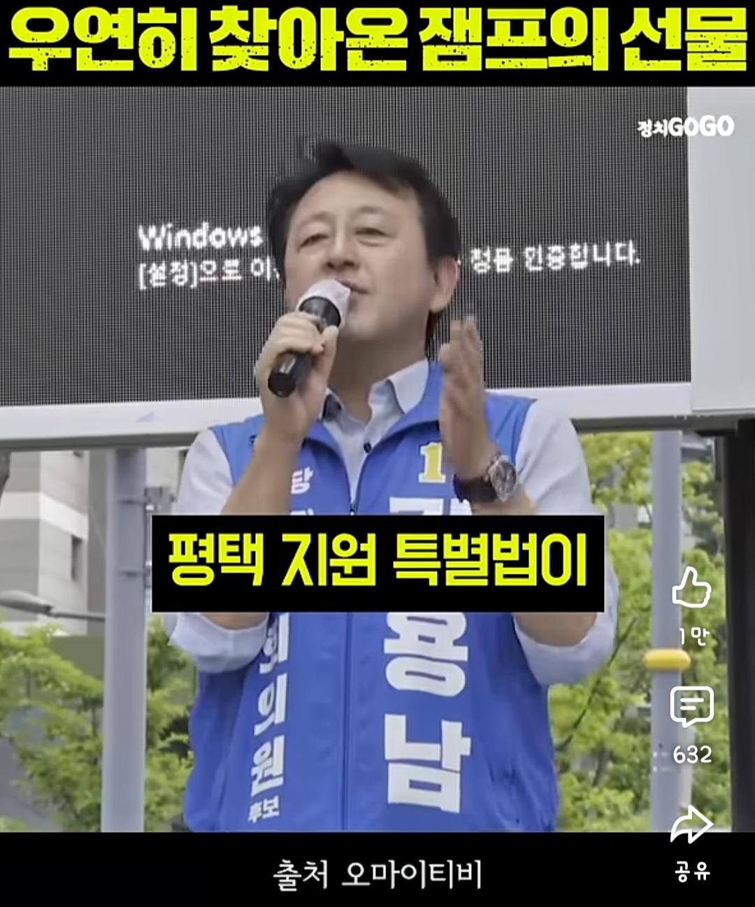 Screenshot_20260602_220640_YouTube.jpg
