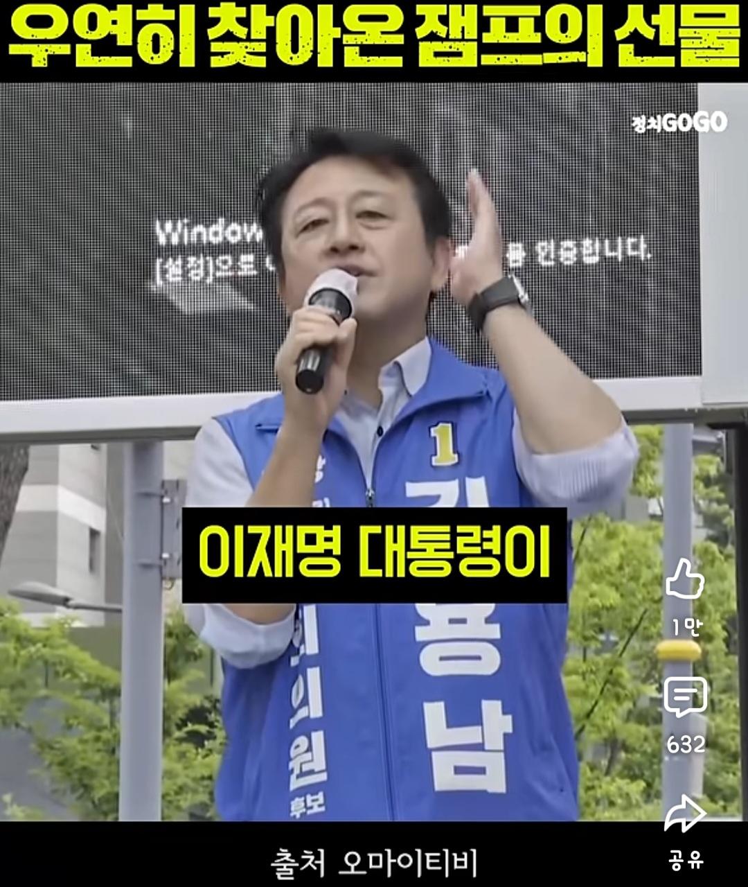 Screenshot_20260602_220648_YouTube.jpg