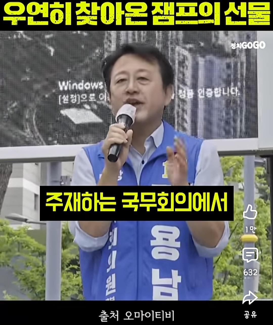 Screenshot_20260602_220655_YouTube.jpg
