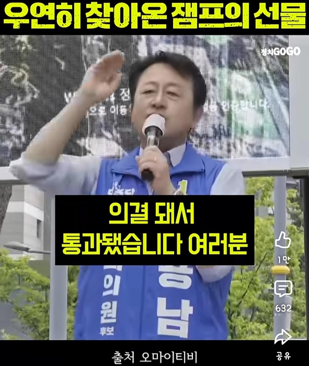 Screenshot_20260602_220703_YouTube.jpg