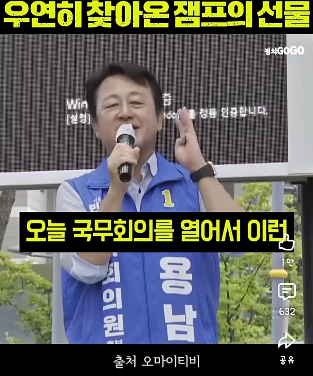 Screenshot_20260602_220720_YouTube.jpg