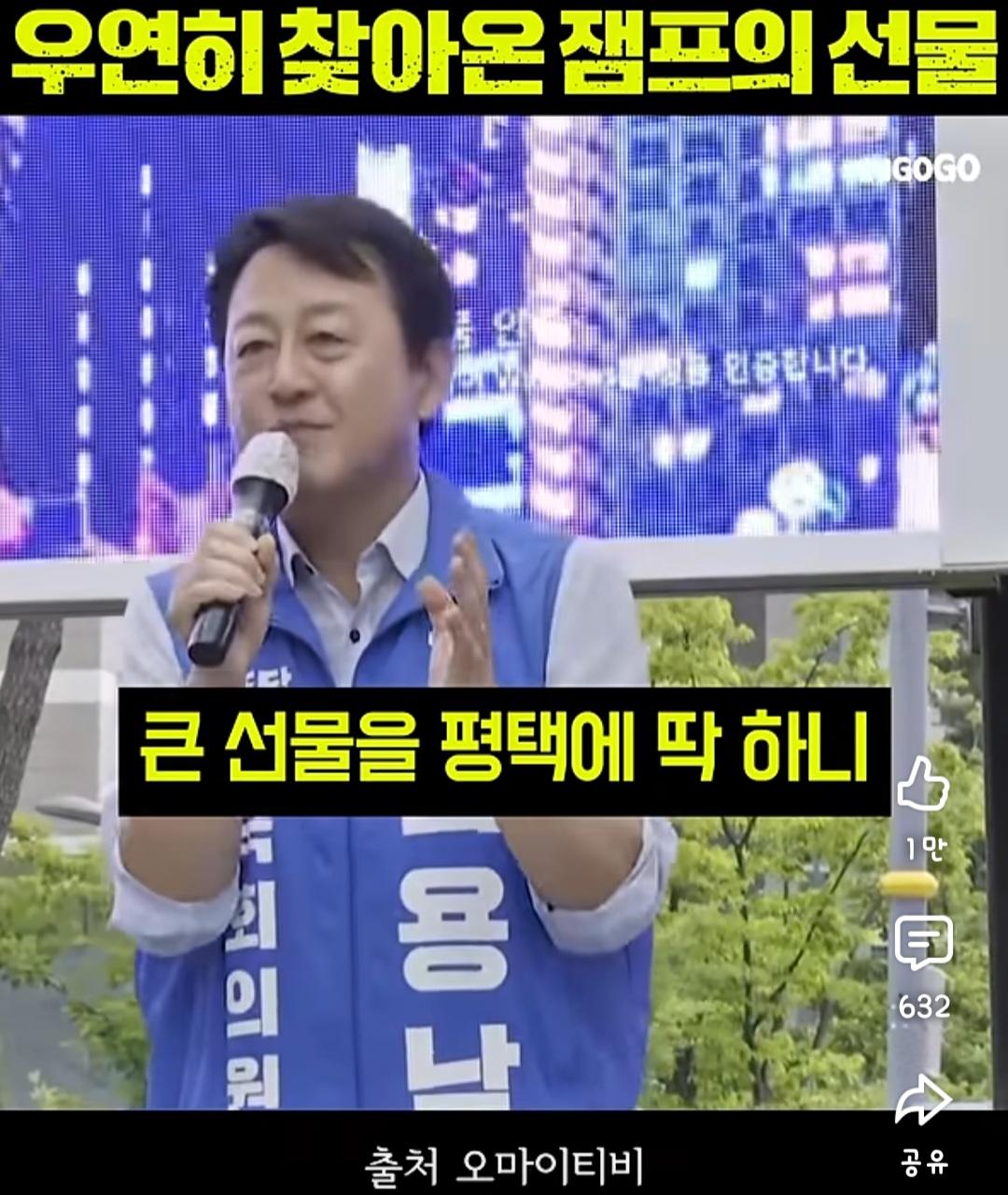 Screenshot_20260602_220733_YouTube.jpg