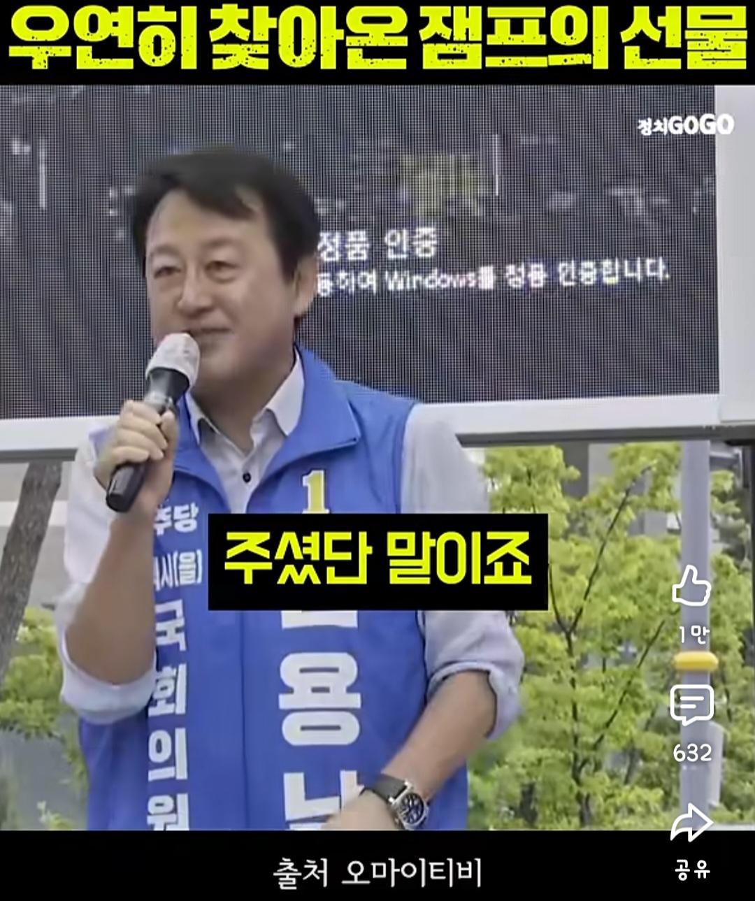 Screenshot_20260602_220750_YouTube.jpg