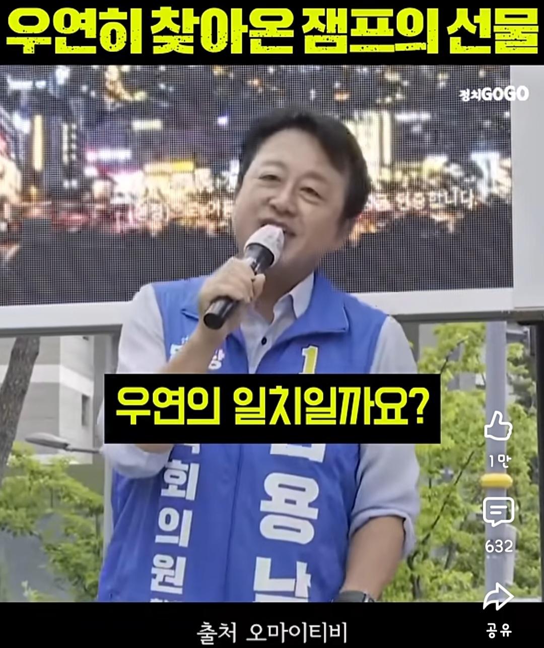 Screenshot_20260602_220757_YouTube.jpg