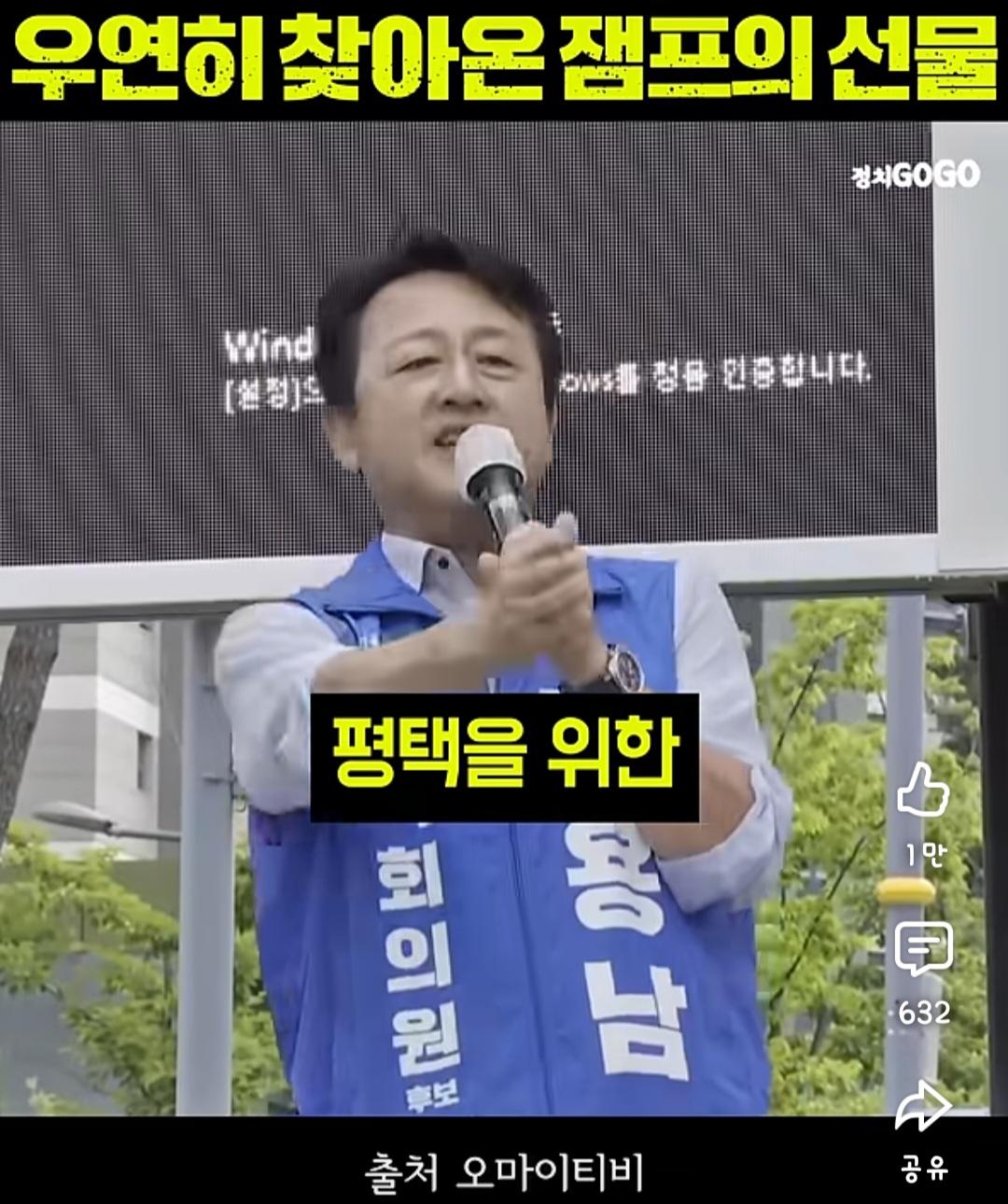 Screenshot_20260602_220805_YouTube.jpg