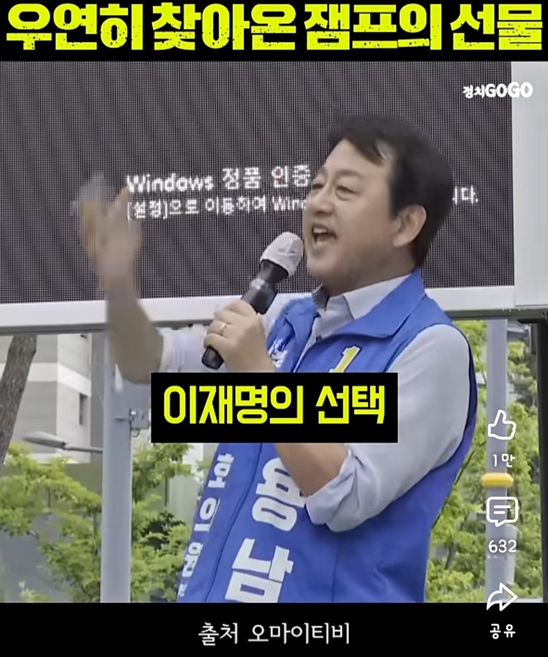 Screenshot_20260602_220812_YouTube.jpg