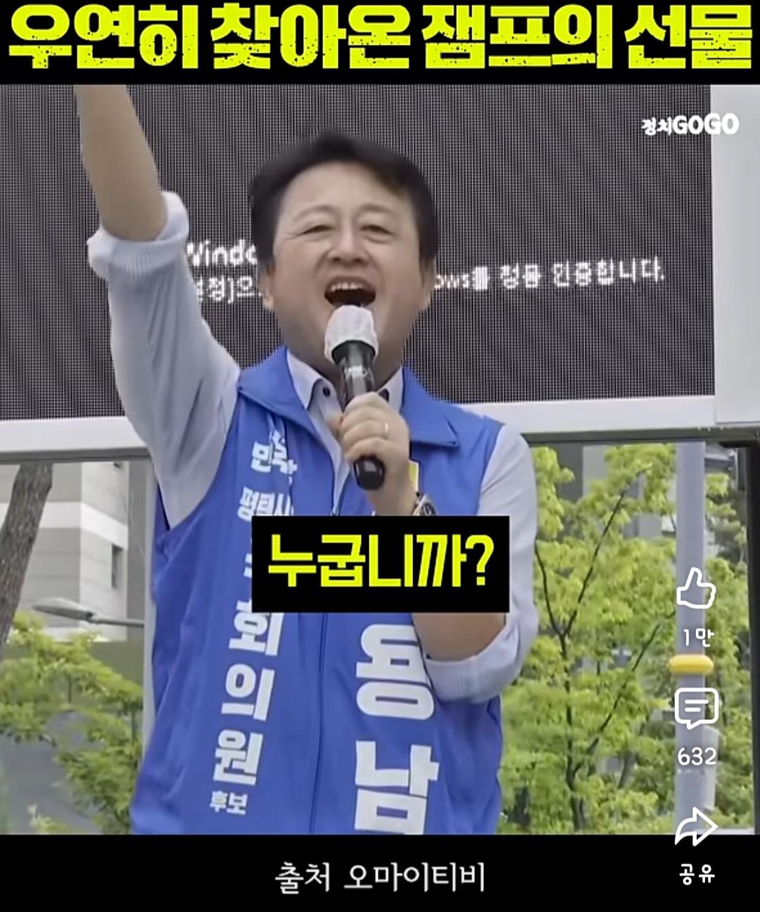 Screenshot_20260602_220825_YouTube.jpg