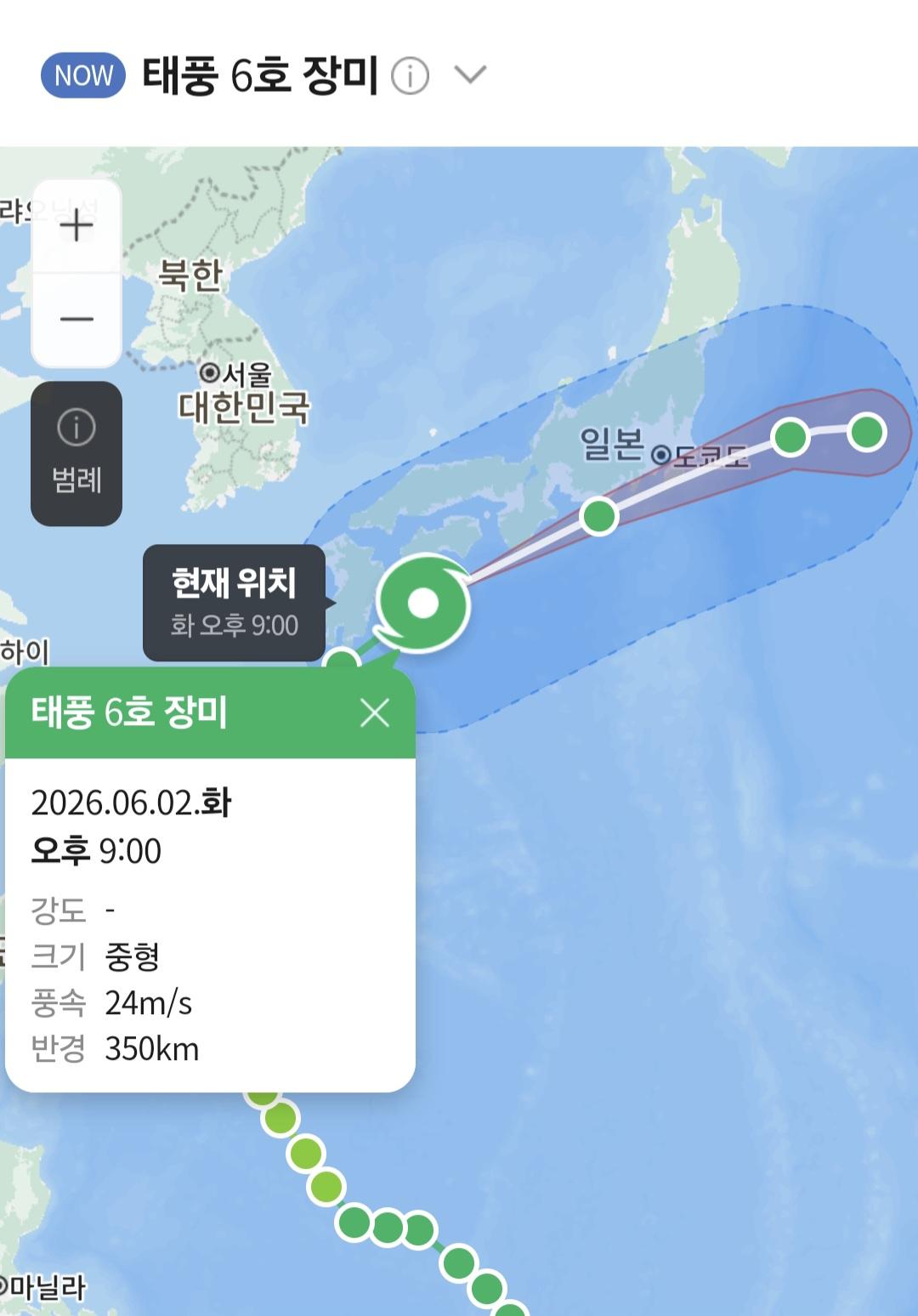 Screenshot_20260602_230652_NAVER.jpg