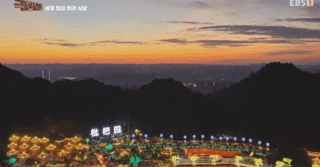 4762.gif