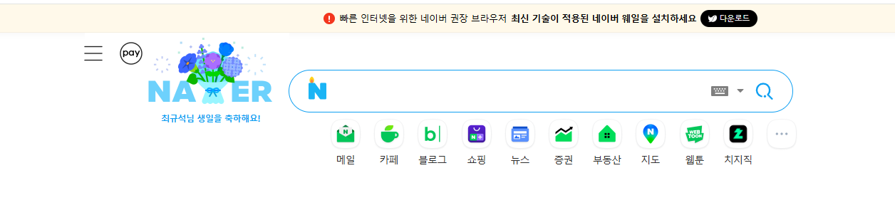 주석 2026-06-03 012426.png
