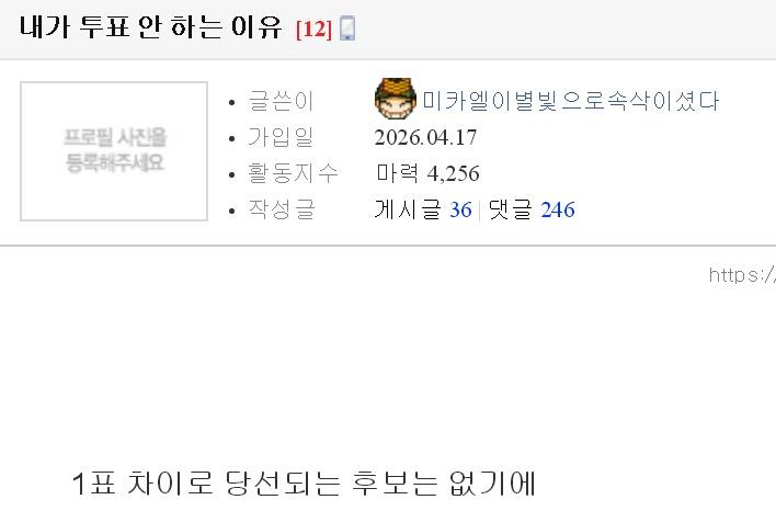 클릭하시면 원본 이미지를 보실 수 있습니다.