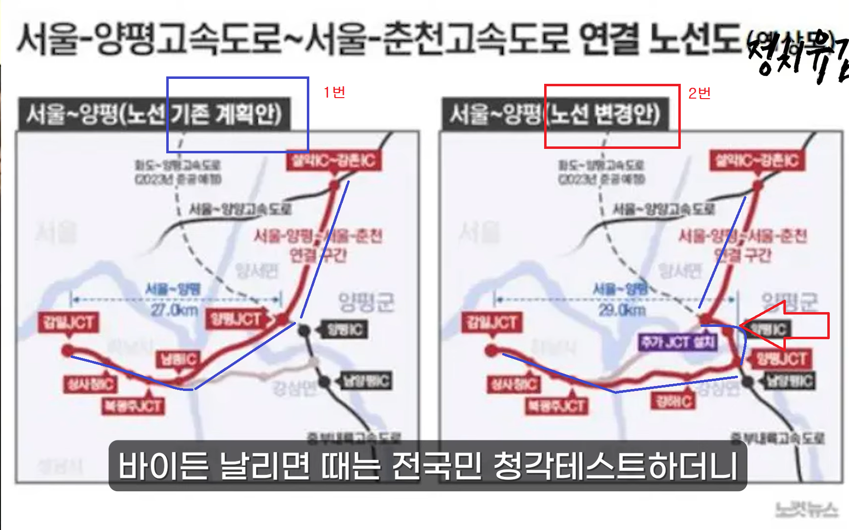 갈상면 지도 (5).png