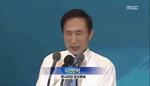 다 거짓말  쥐세끼 gif.gif
