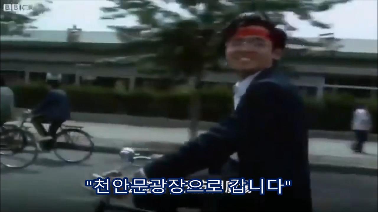 1989 천안문사태 추모영상 [MV] 1-25 screenshot.jpg