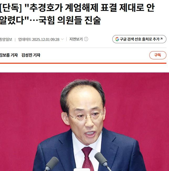 화면 캡처 2026-06-03 182824.jpg