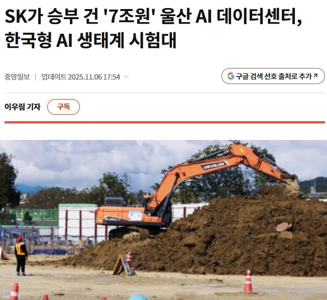 화면 캡처 2026-06-03 191858.jpg
