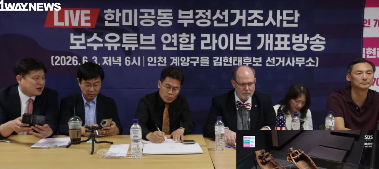 화면 캡처 2026-06-03 192912.jpg