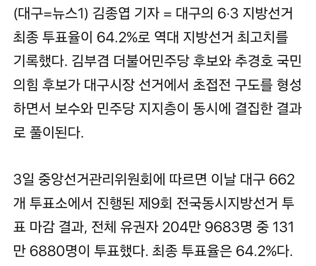 Screenshot_20260603_181710_Samsung Browser.jpg