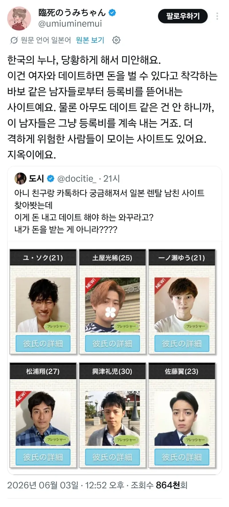 33.webp