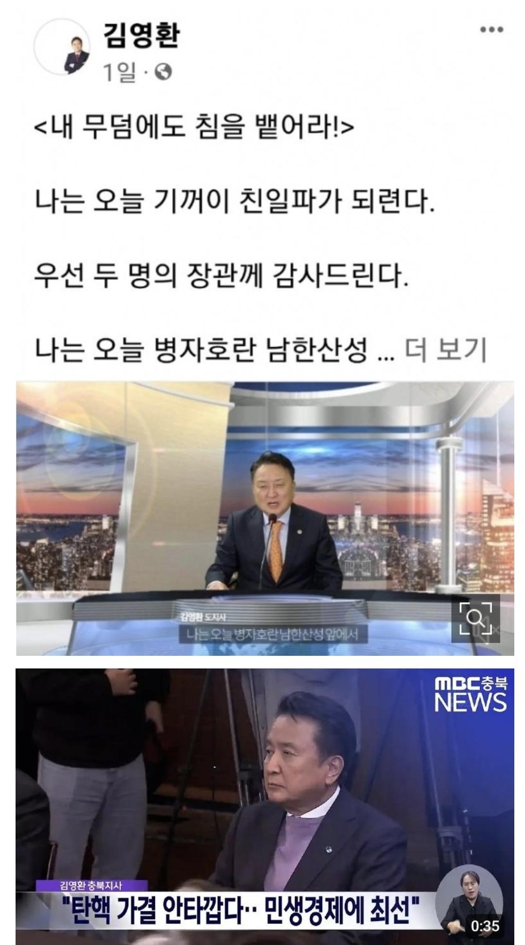 Screenshot_20260603_225020_Samsung Browser.jpg