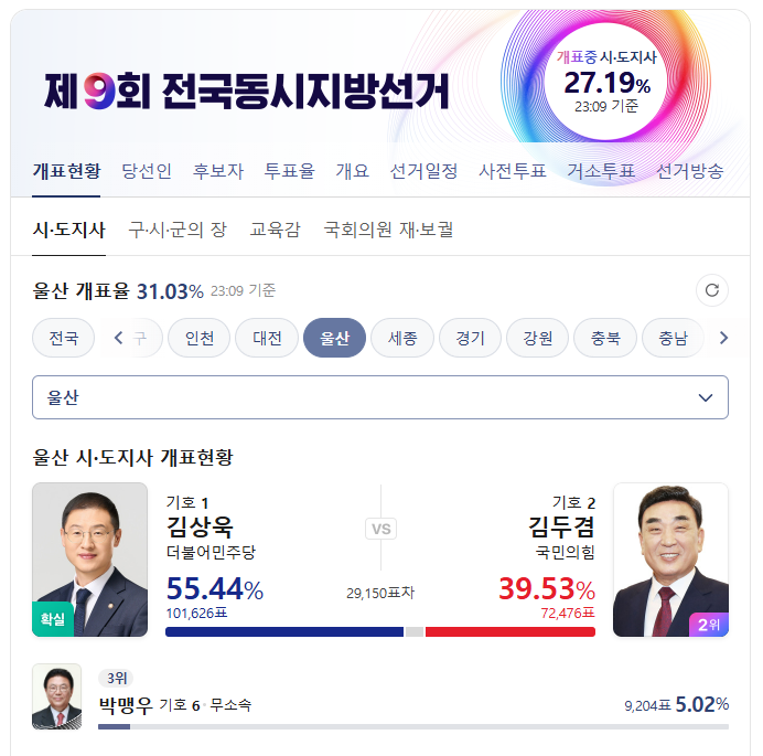 마컨.png