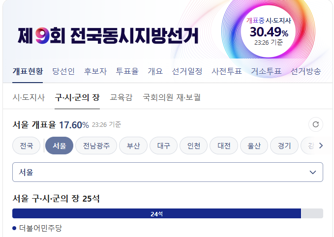 제목 없음.png
