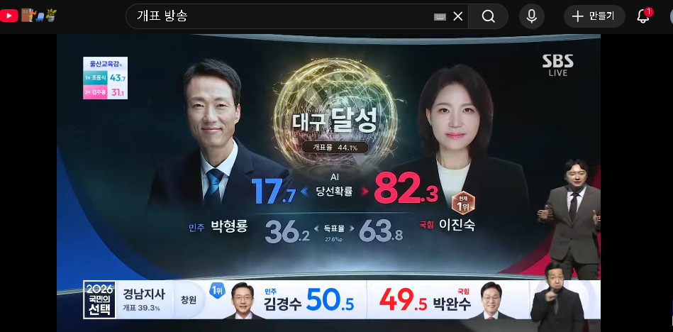 스크린샷 2026-06-03 232451.png
