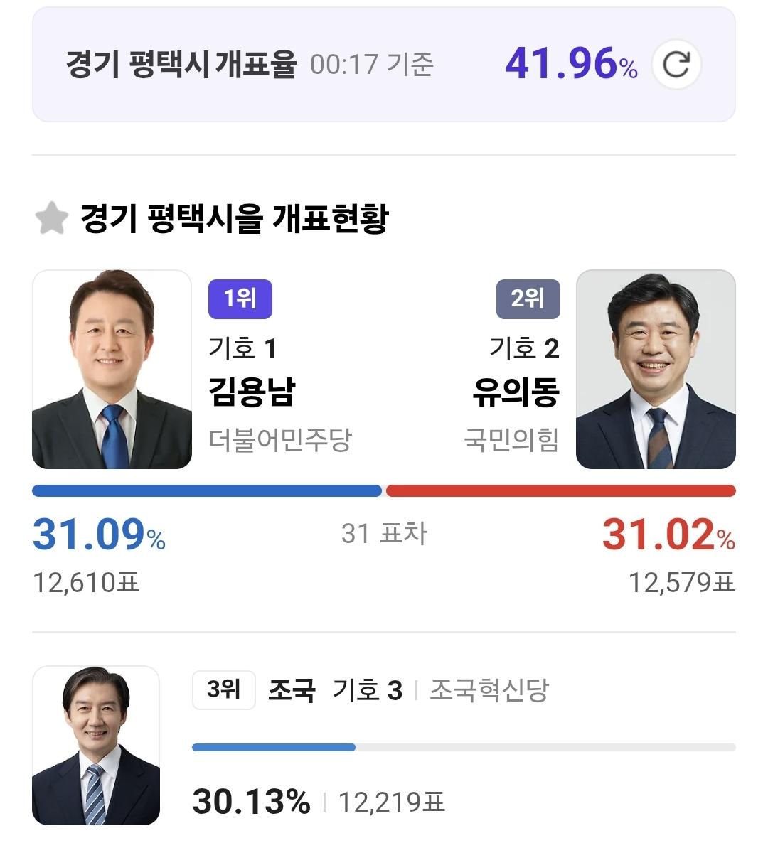 Screenshot_20260603_222117_Samsung Browser.jpg