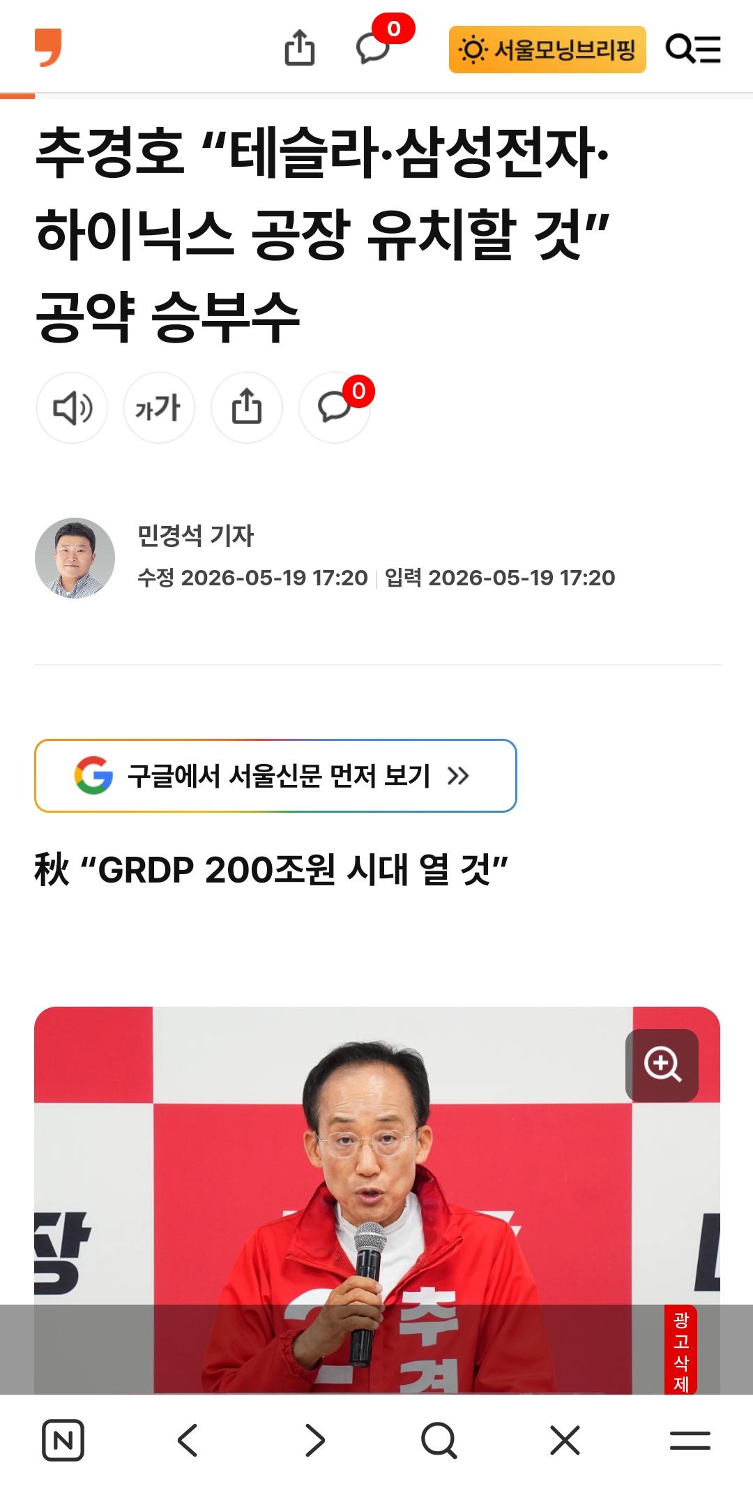 1000231173.jpg