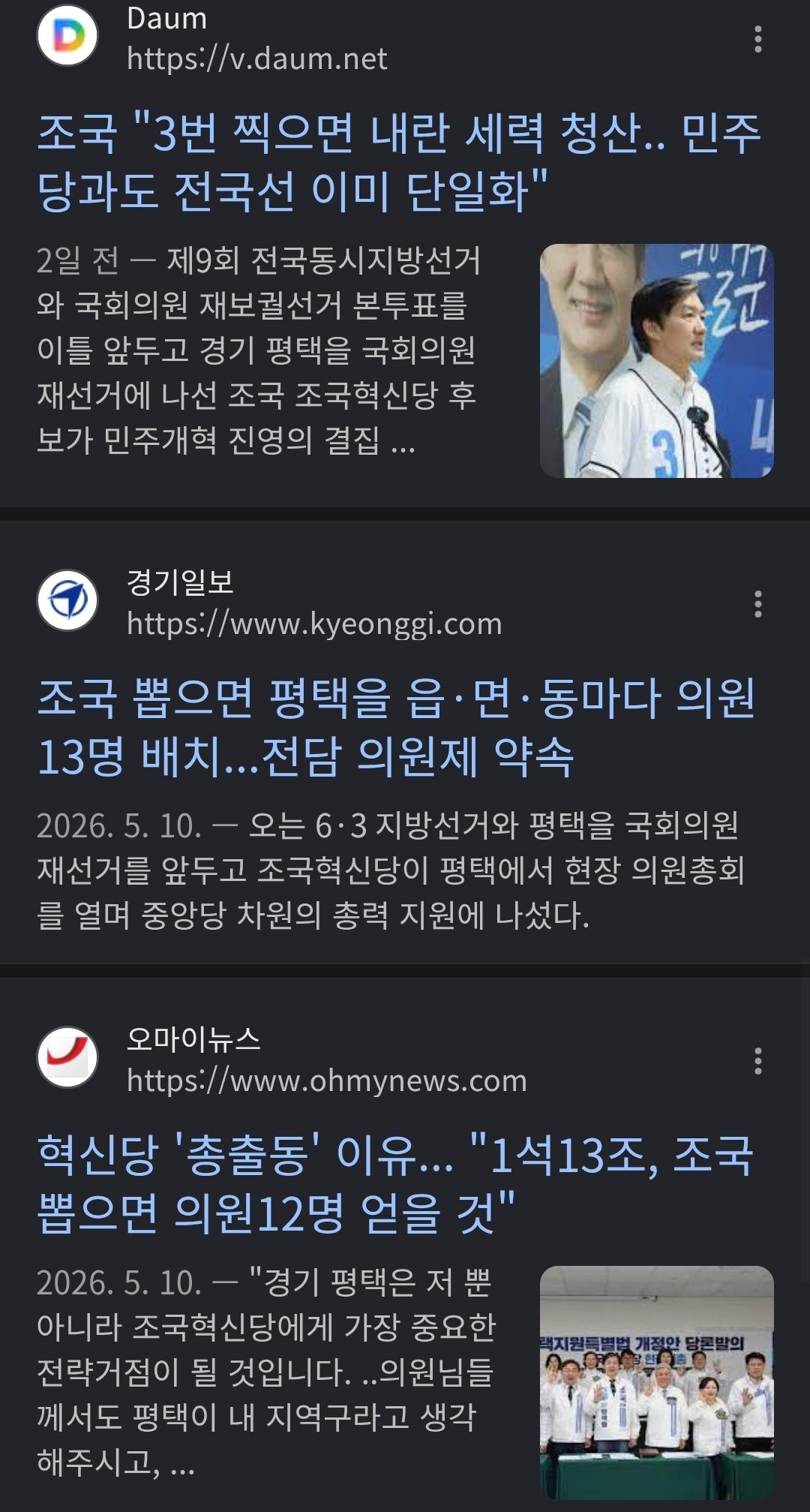 1000048160.jpg