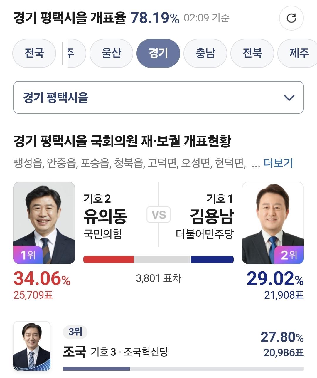 Screenshot_20260604_001109_Samsung Browser.jpg