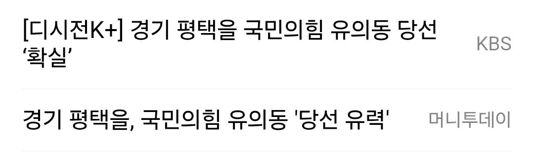 Screenshot_20260604_001737_Samsung Browser.jpg