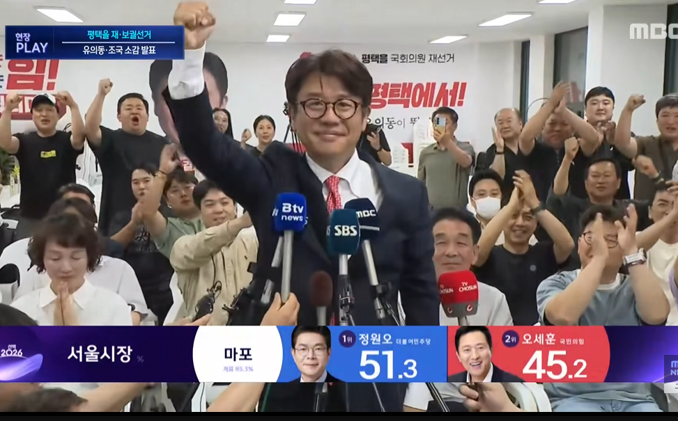 캡처_2026_06_04_03_27_07_374.png