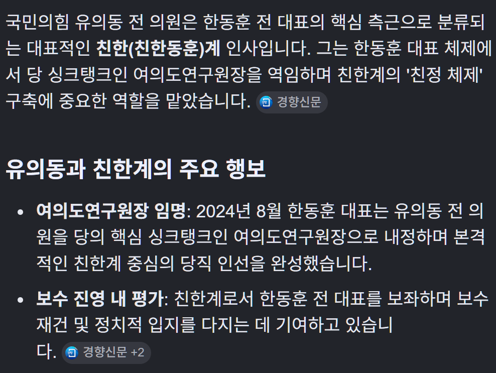 캡처_2026_06_04_03_26_36_781.png