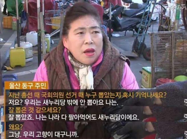 6나팔녀.JPG