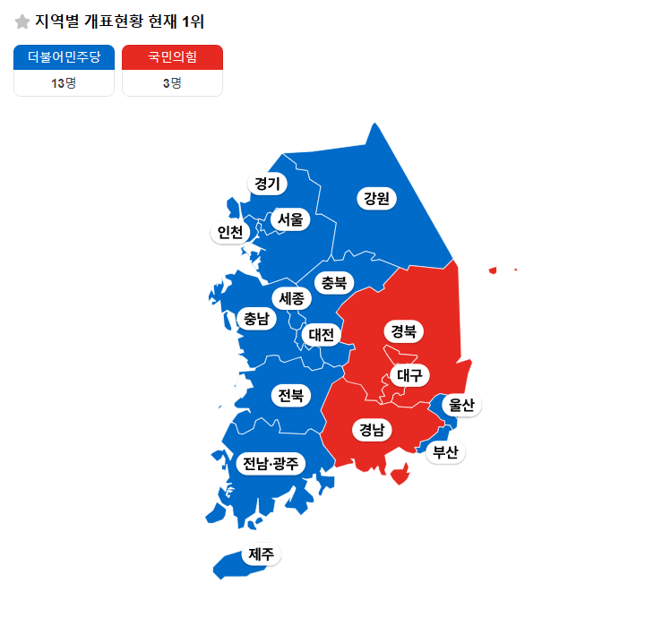 스크린샷 2026-06-04 040542.png