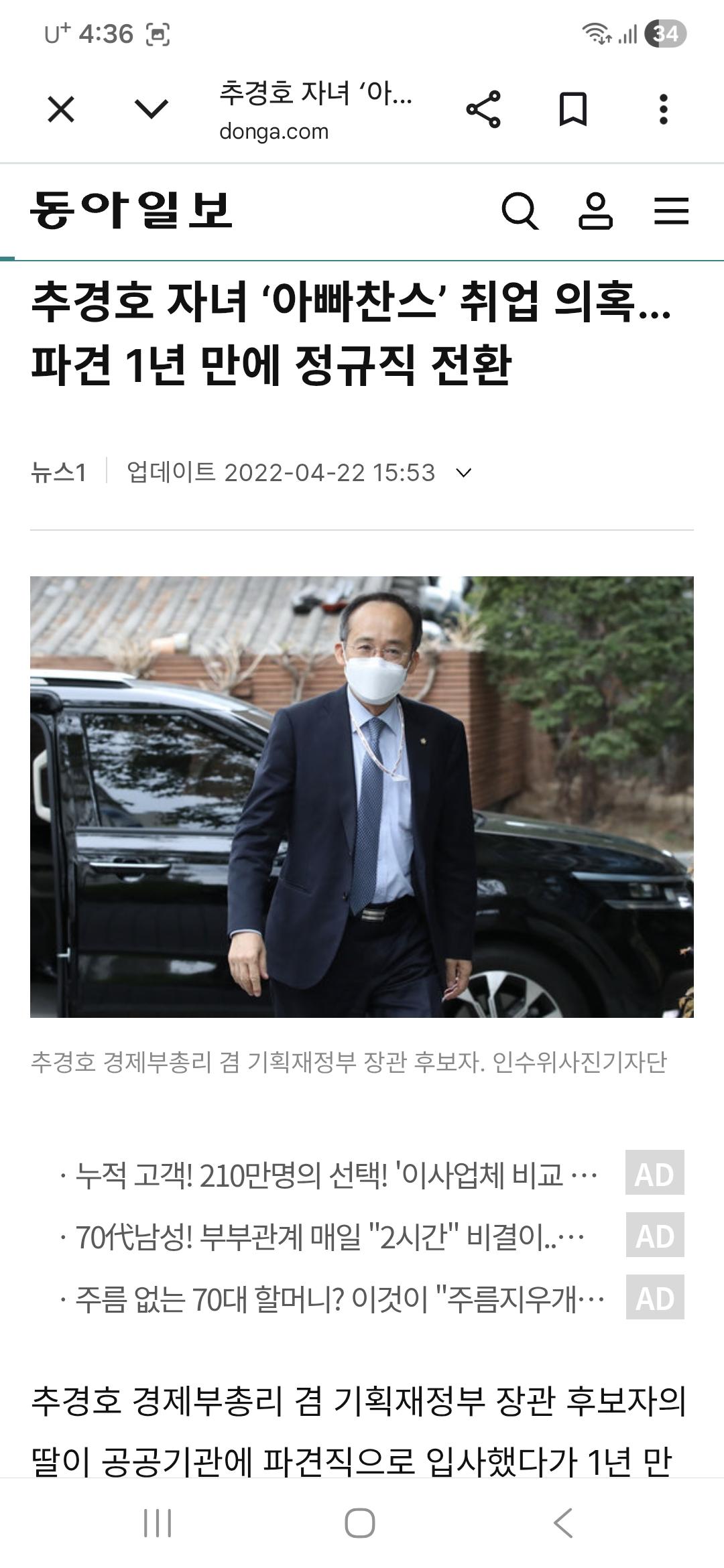 1000008550.jpg