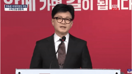 AwhL1703574967_2080397390.gif