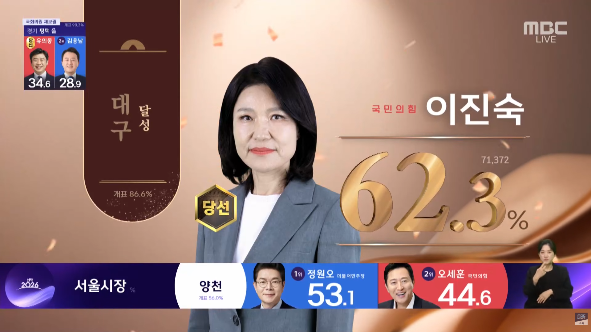 스크린샷 2026-06-04 033612.png